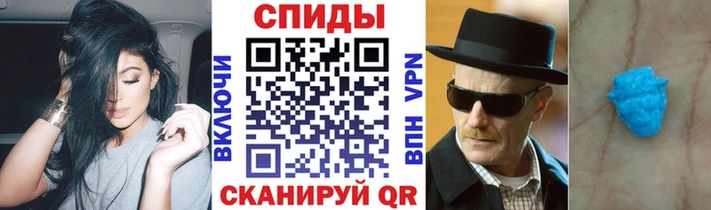 кракен как зайти Новоржев Amphetamine 98%