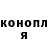 КЕТАМИН VHQ Mamoru Dazeyto