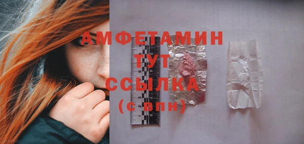 марки lsd Богородицк