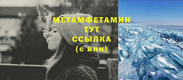 не бодяженный Верхний Тагил