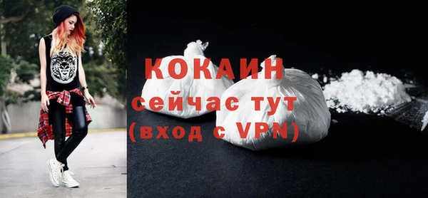 кокс Верхнеуральск