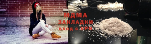 прущая мука Богданович