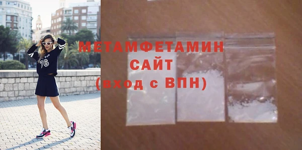 марки lsd Богородицк