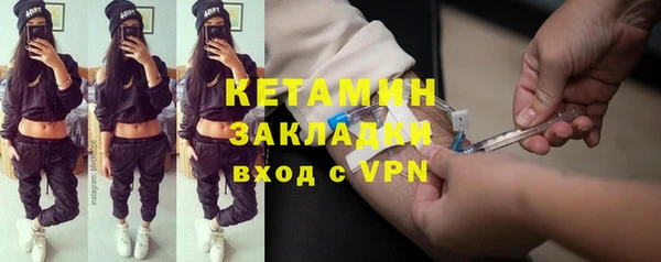 кокс Верхнеуральск
