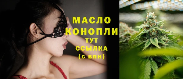 не бодяженный Верхний Тагил