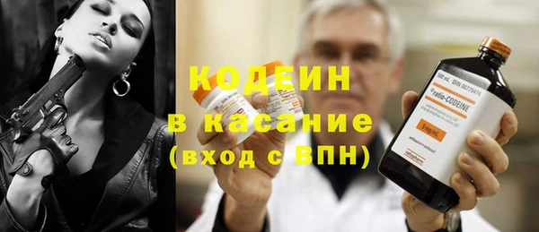 кокс Верхнеуральск