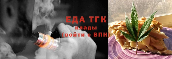 прущая мука Богданович