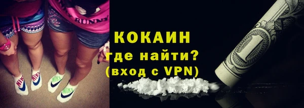 прущая мука Богданович