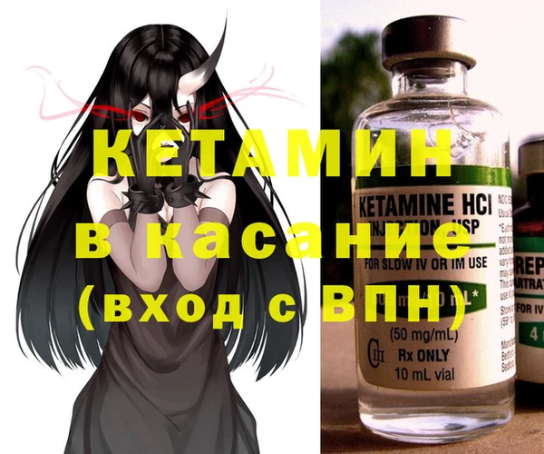 прущая мука Богданович