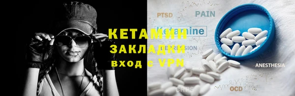 прущая мука Богданович