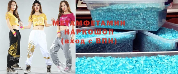 не бодяженный Верхний Тагил