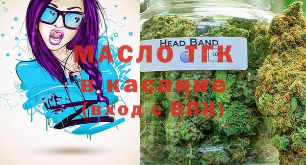 марки nbome Белоозёрский