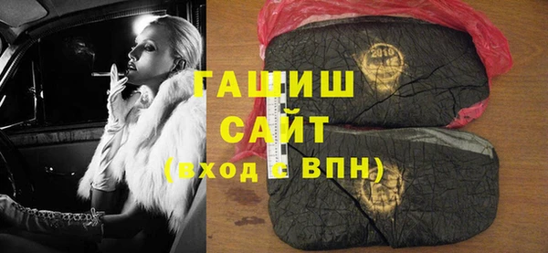 прущая мука Богданович