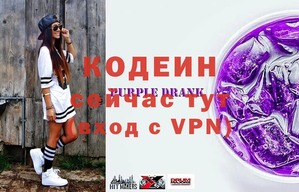 кокаин колумбия Белокуриха