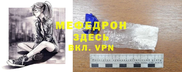 не бодяженный Верхний Тагил