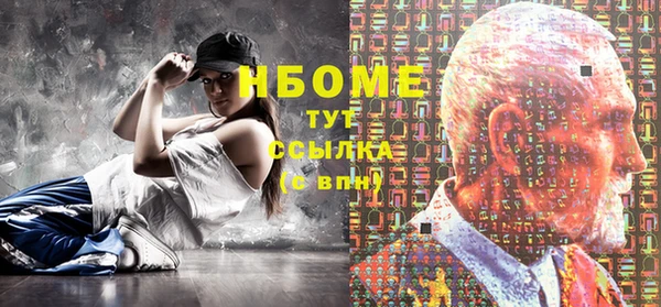 прущая мука Богданович
