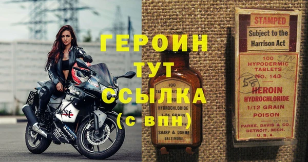 кокс Верхнеуральск