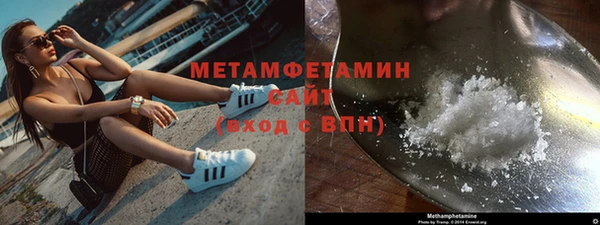 кокс Верхнеуральск