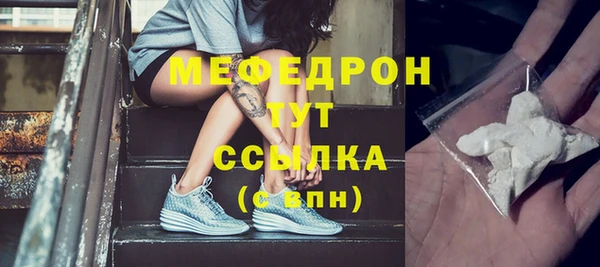 марки lsd Богородицк