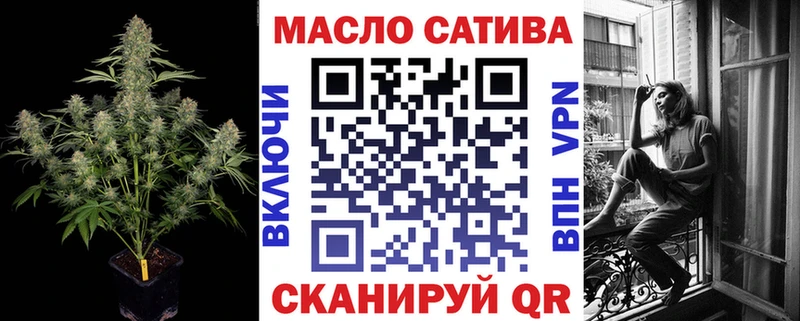 продажа наркотиков  Новоржев  Дистиллят ТГК Wax 